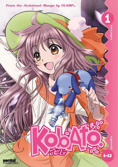 Kobato (Collection 1) - KOBATO