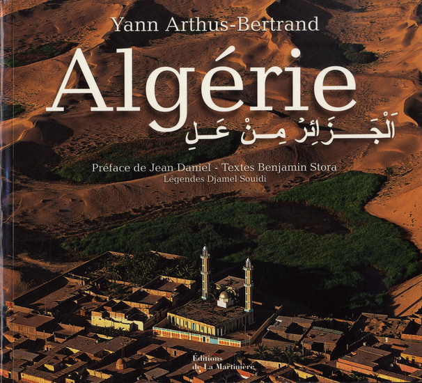 Algérie vue du ciel - YANN ARTHUS-BERTRAND