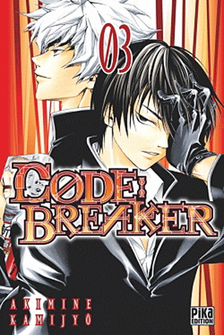 Code breaker #03 - AKIMINE KAMIJYO