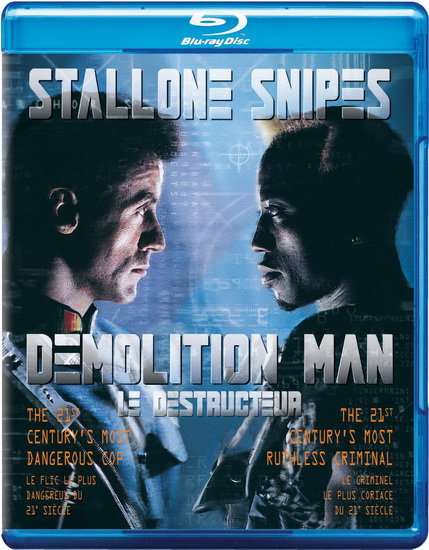 Demolition Man - BRAMBILLA MARCO