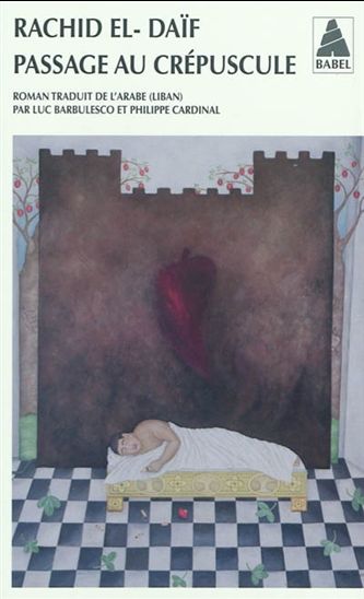 Passage au crépuscule - RACHID EL-DAIF