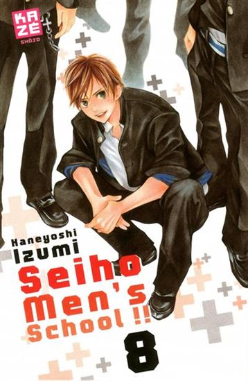 Seiho Men&#39;s School #08 - KANEYOSHI IZUMI