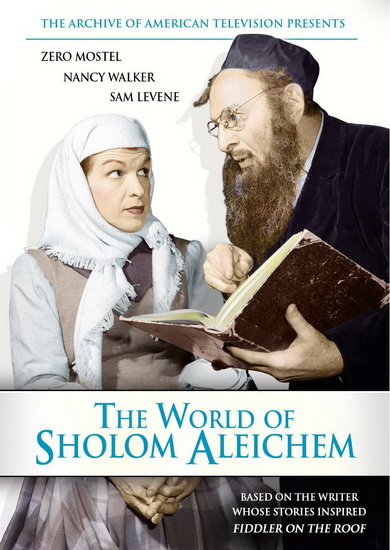 World Of Sholom Aleichem - 