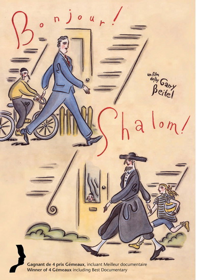 Bonjour! Shalom! - BEITEL GARRY