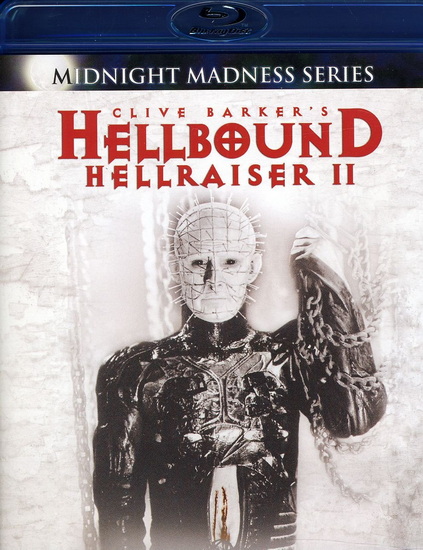 Hellraiser 2: Hellbound - 