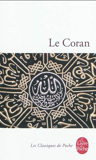 Le Coran - COLLECTIF