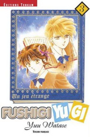 Fushigi Yugi #03 - YUU WATASE