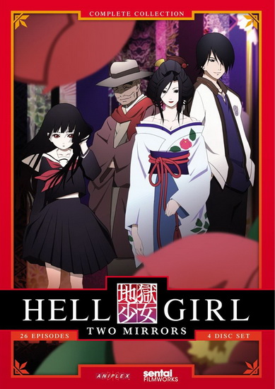 Hell Girl: Two Mirrors Comp. Collection - 