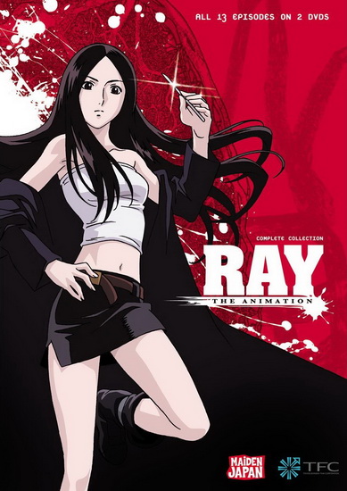 Ray  Comp. Collection - 
