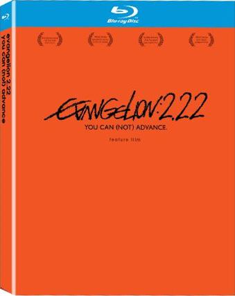 Evangelion: 2.22 - You Can (Not) Advance (Blu-Ray) - 