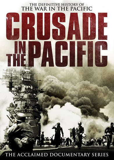 Crusade in the Pacific - 