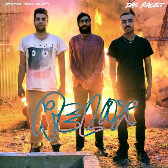 Relax (Vinyl) - DAS RACIST