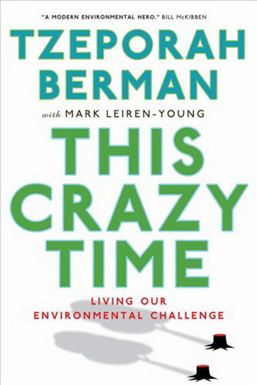This crazy time - TZEPORAH BERMAN - MARK LEIREN-YOUNG