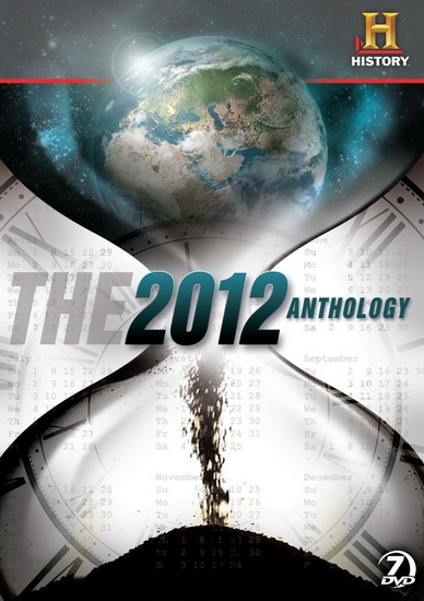 The 2012 Anthology - 
