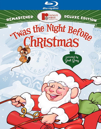 Twas The Night Before Christma - 