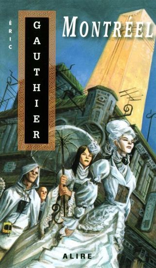 Montréel - ÉRIC GAUTHIER