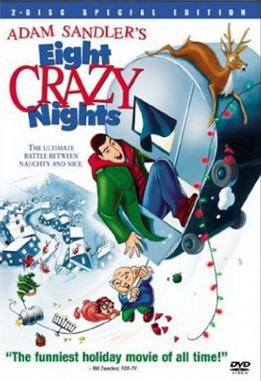 Eight Crazy Nights (Special edition) - KEARSLEY SETH