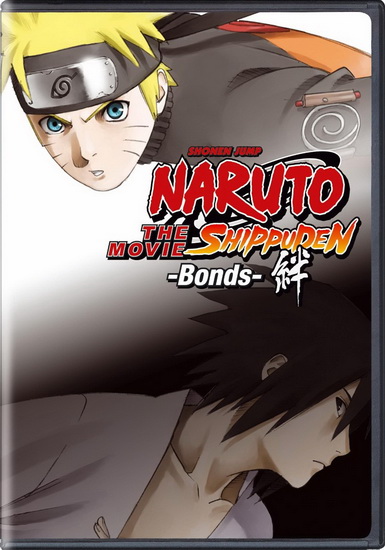 Shippuden Movie: The Bonds - 