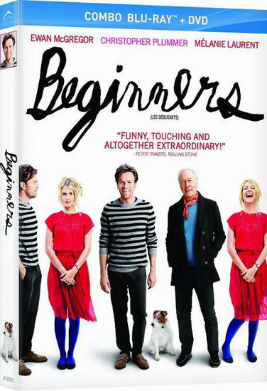 Beginners - MILLS MIKE