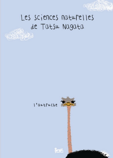 L'Autruche - TATSU NAGATA
