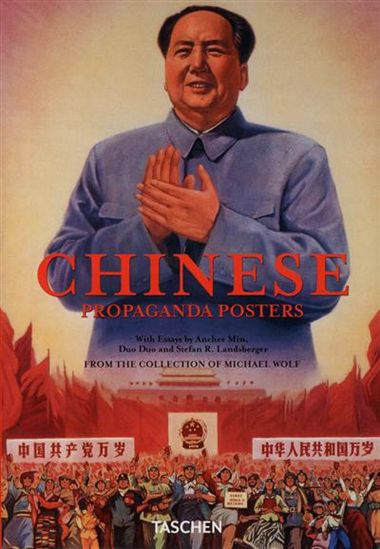 Chinese propaganda posters N. éd. - ANCHI MEEN