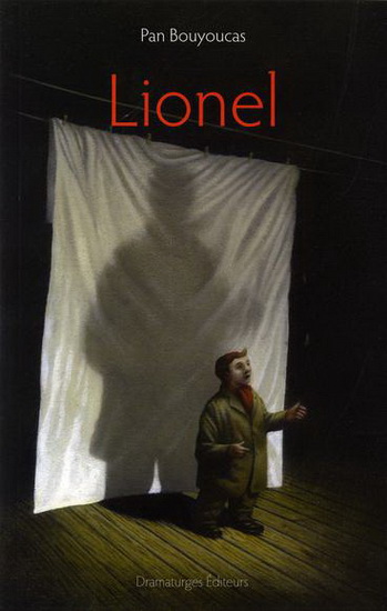 Lionel - PAN BOUYOUCAS