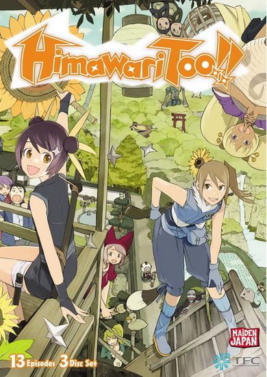 Himawari: Too! (Season 2) - 