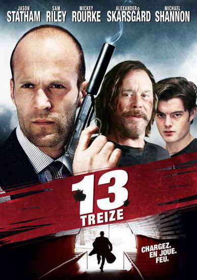 Thirteen - BABLUANI GELA