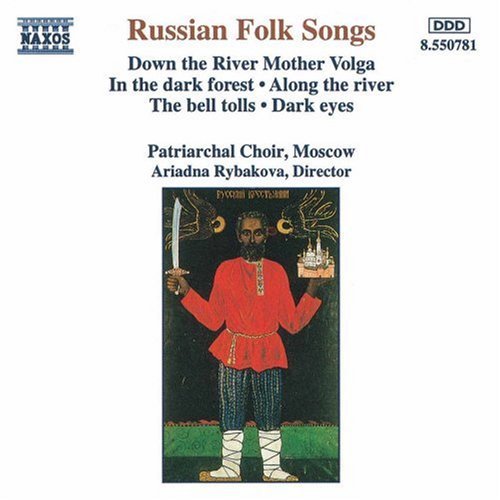 Russian folk songs - COMPILATION