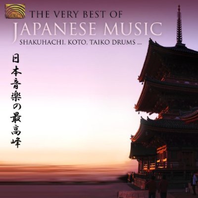 Very Best Of Japanese Music - KATSUTOSHI MIYAGI HASHIMOTO HASEGAWA