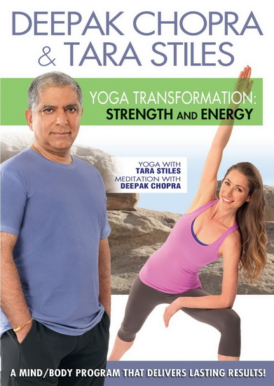 Deepak Chopra: Strength And Energy: Yoga - 