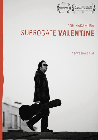 Surrogate Valentine - BOYLE DAVE