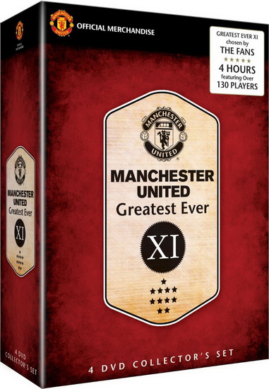 Manchester United Greatest Xi - 