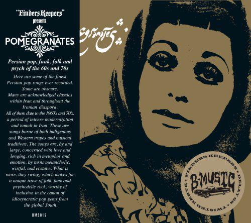 Pomegranates - COMPILATION