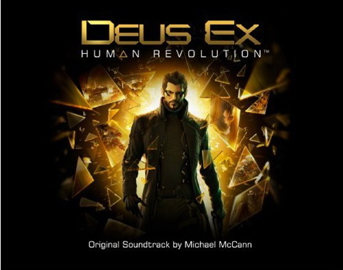 Deux Ex: Human Revolution - COMPILATION
