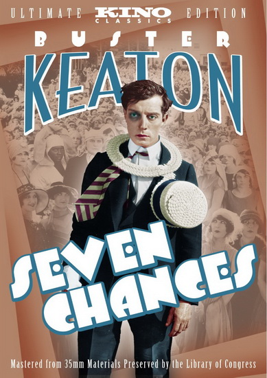 Seven Changes - KEATON BUSTER