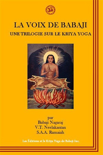 La Voix de Babaji - BABAJI NAGARAJ & AL