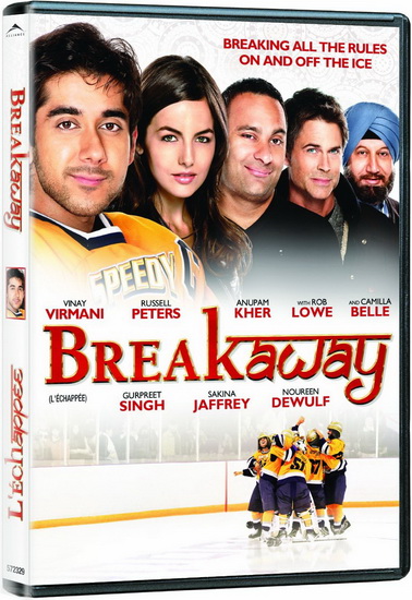 Breakaway - LIEBERMAN ROBERT