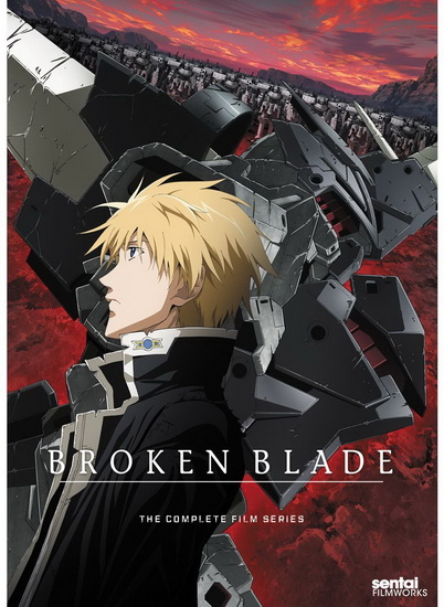 Broken Blade Complete - 
