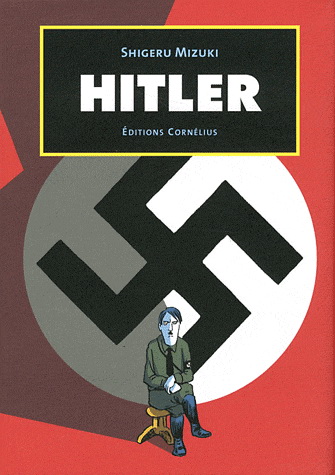 Hitler - SHIGERU MIZUKI