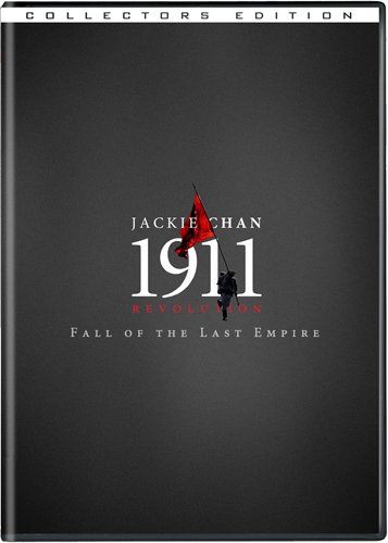 1911 Revolution (Collector's Edition) - CHAN JACKIE