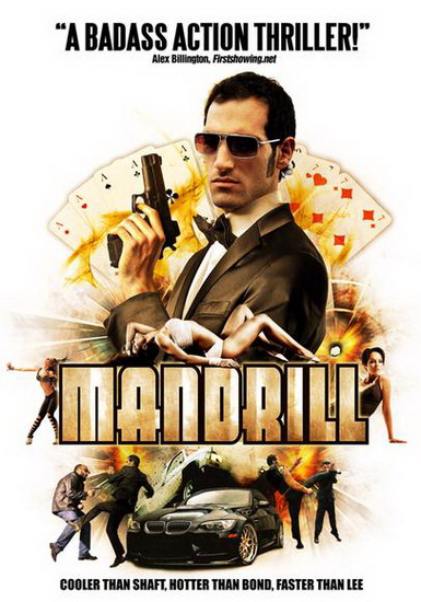 Mandrill - ESPINOZA ERNESTO DIAZ
