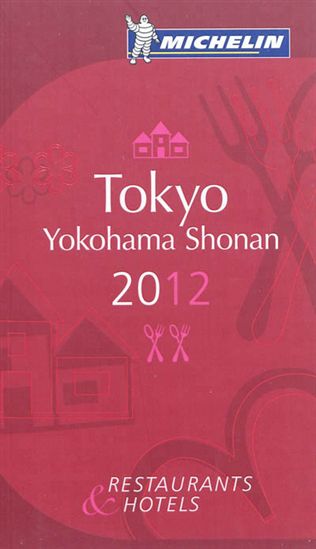 Tokyo 2012 - COLLECTIF