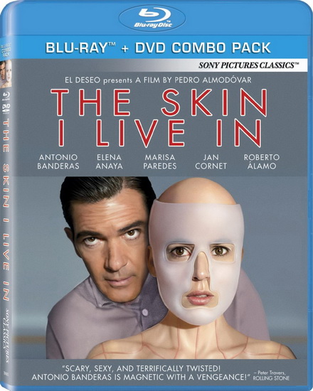 Skin I Live In (Piel que habito) (+DVD - ALMODOVAR PEDRO