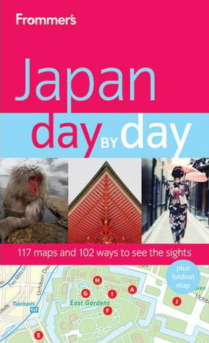 Japan day by day - MATT ALT & AL