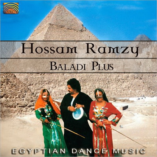 Baladi Plus - RAMZY HOSSAM