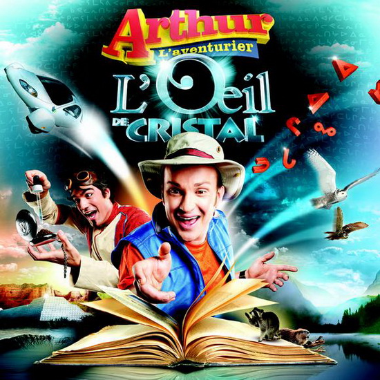 L&#39;Oeil de cristal - ARTHUR L'AVENTURIER