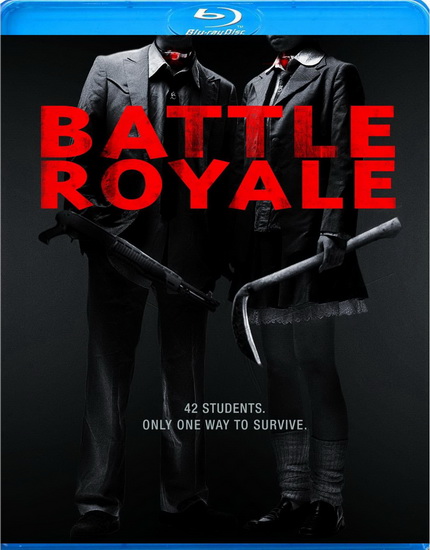 Battle Royale - FUKASAKU KINJI