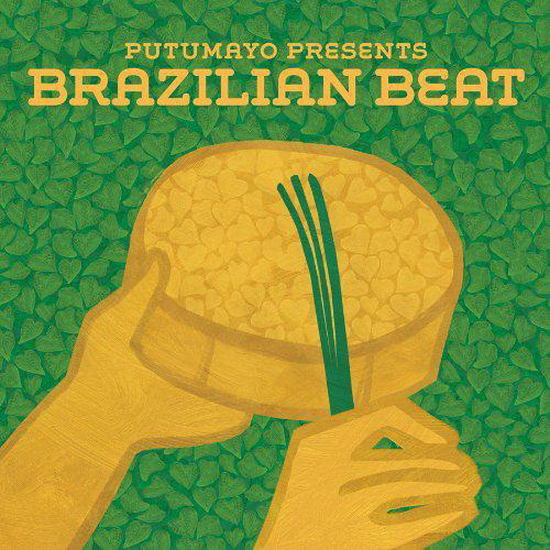 Brazilian Beat - COMPILATION