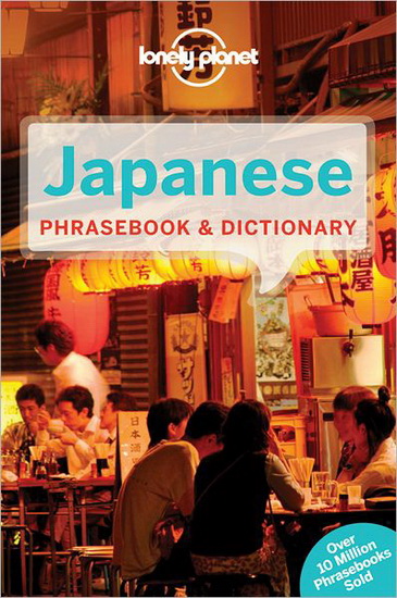Japanese 6th ed. - COLLECTIF